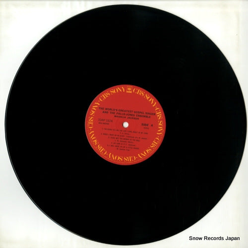 20AP1824 disc