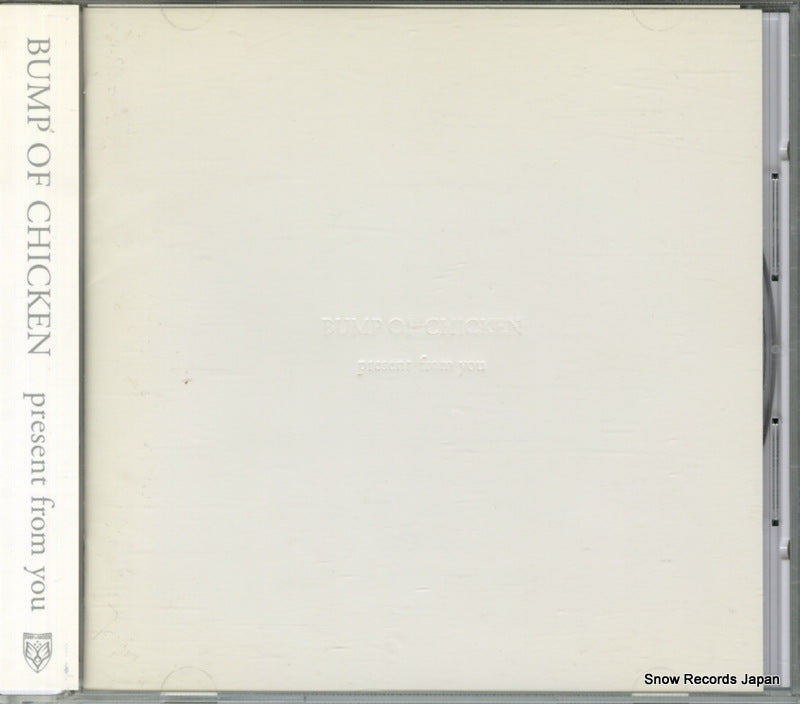 TFCC-86257 front cover