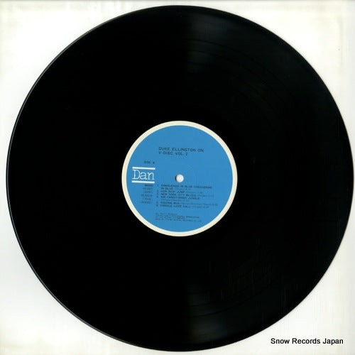 VC-5021 disc