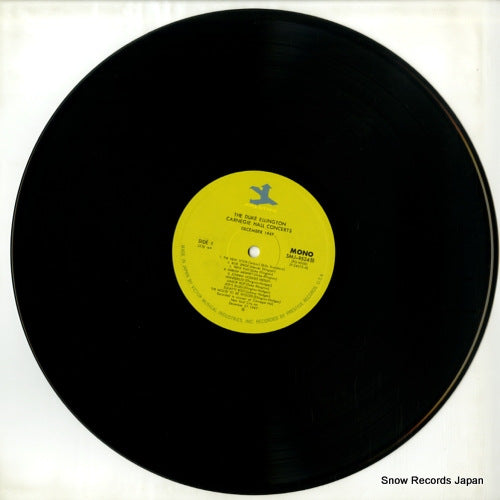 SMJ-9524(M) disc