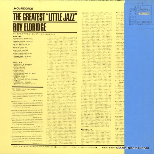 MCA-3076 back cover