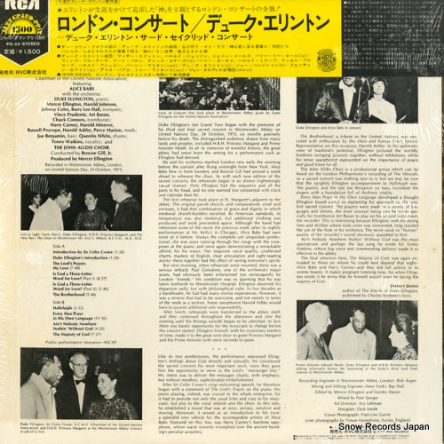 PG-33 back cover