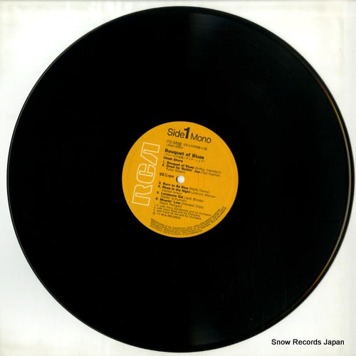 PG-58(M) disc