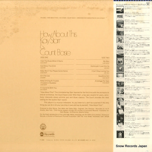 YW-8550-AB back cover