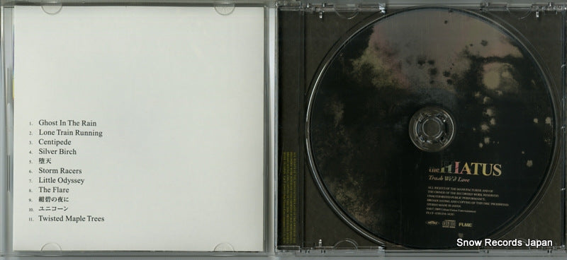 FLCF-4281 disc