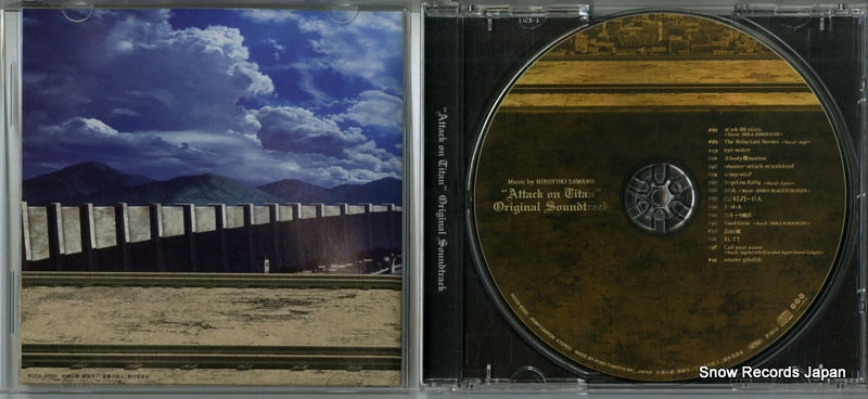 PCCG-01351 disc