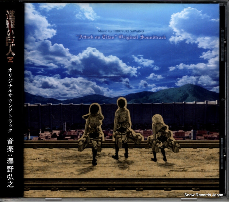 PCCG-01351 front cover
