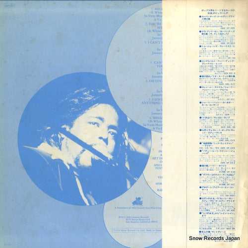 GP341 back cover