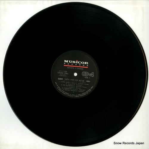 CD4W-7064 disc