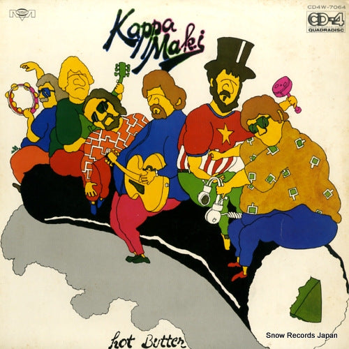 CD4W-7064 front cover