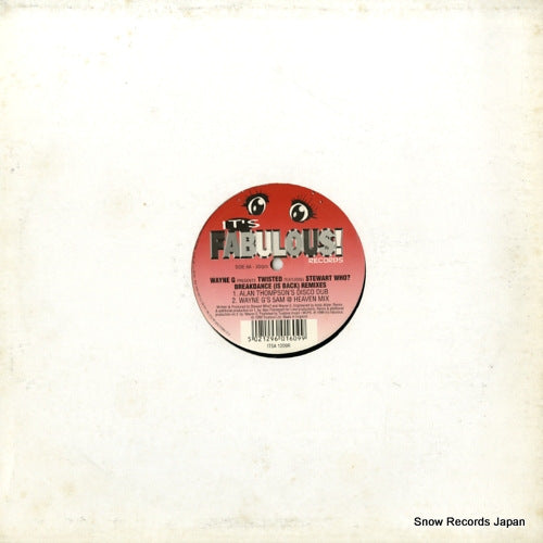 ITSA1209R back cover