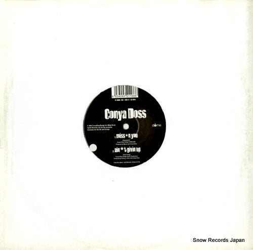 12DOME199 back cover