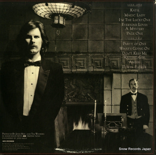 MCA-5125 back cover