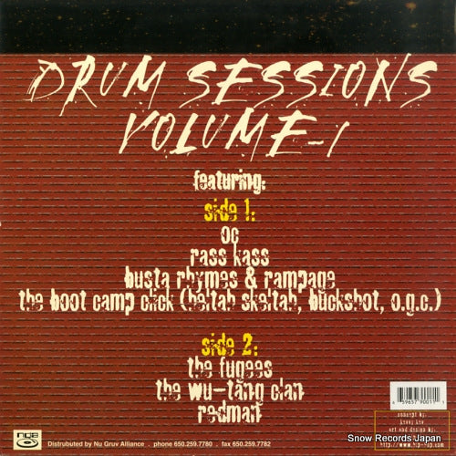 M0001 back cover