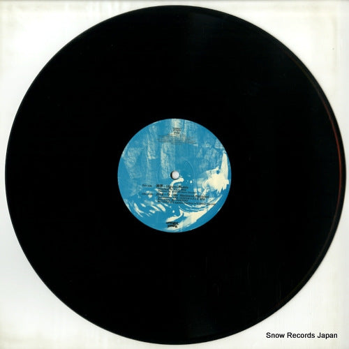 SF-020 disc