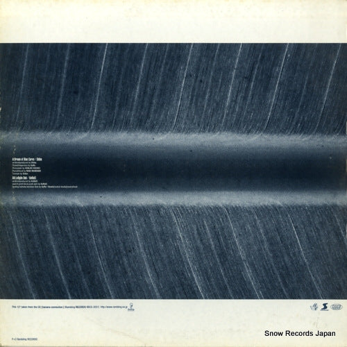 MUCOBANANA-2 back cover