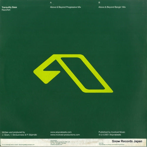 ANJ-005 back cover