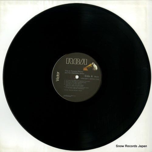 VPM-6087 disc