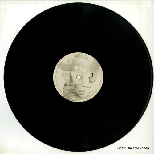 EAC-30212 disc