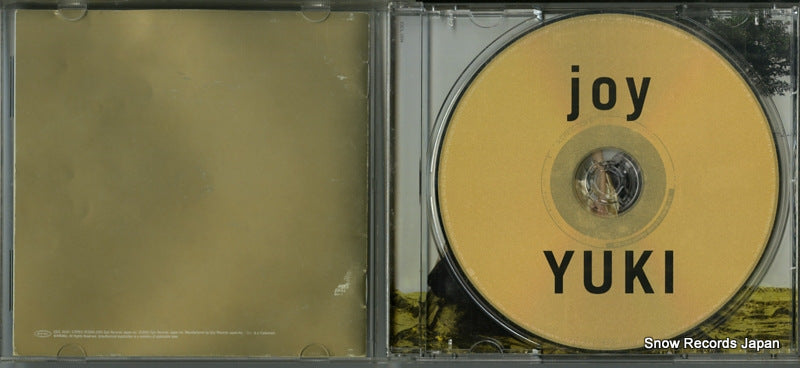 ESCL2634 disc