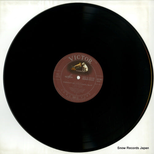 VIC-5075 disc