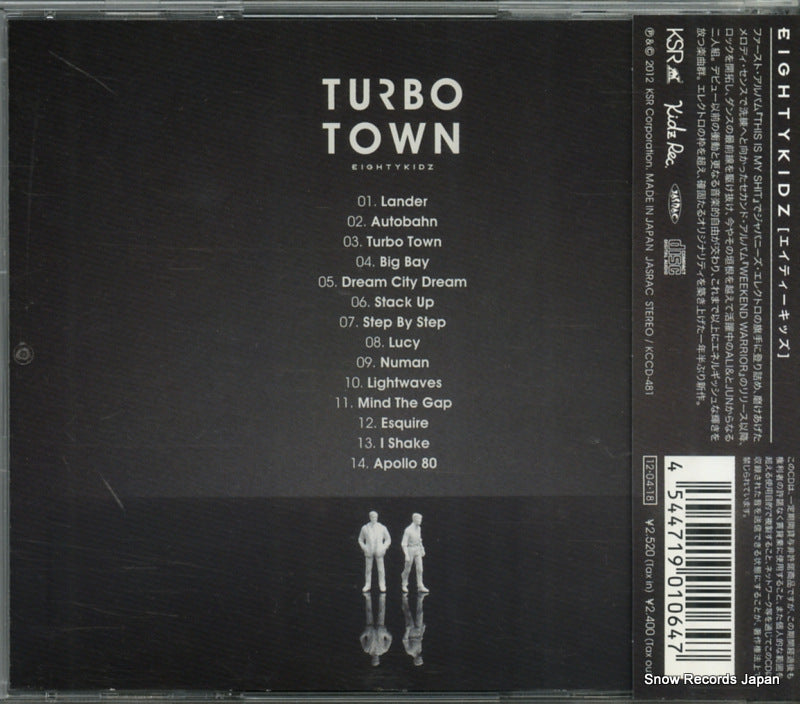 KCCD-481 back cover