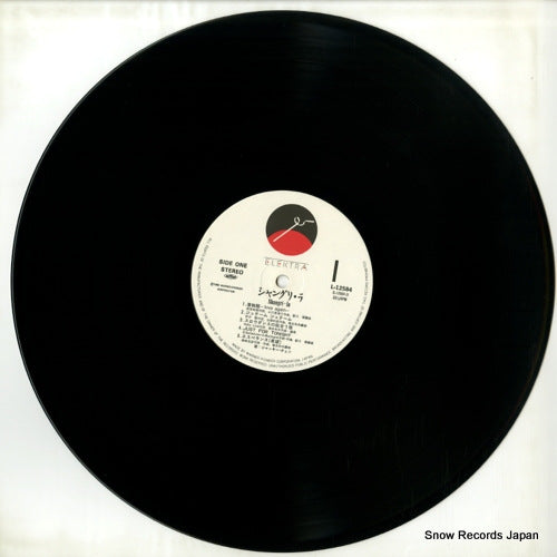 L-12584 disc