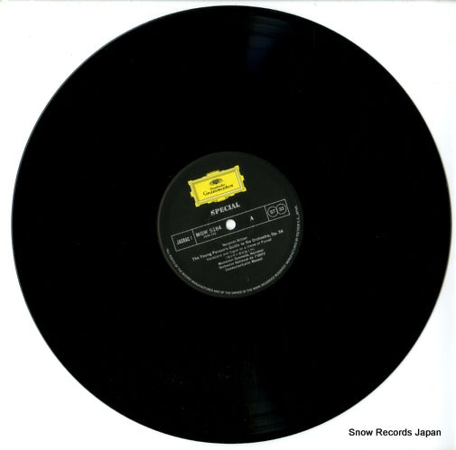 MGW5184 disc