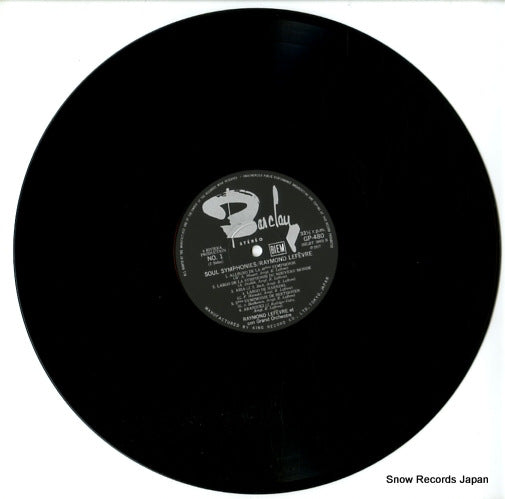 GP-480 disc
