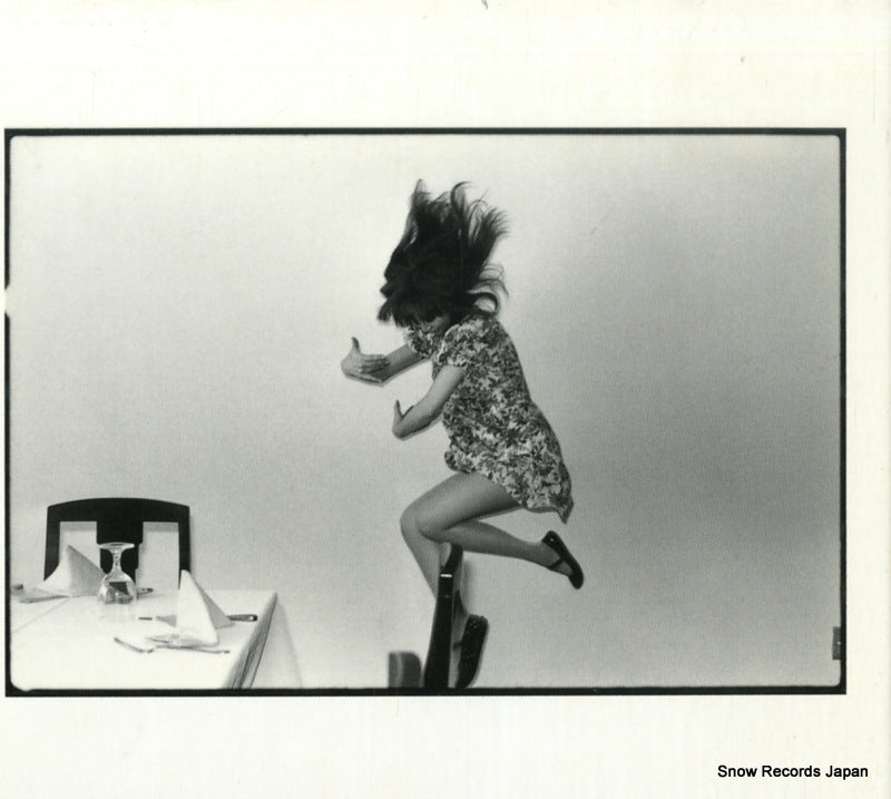 ESCL-3390 back cover