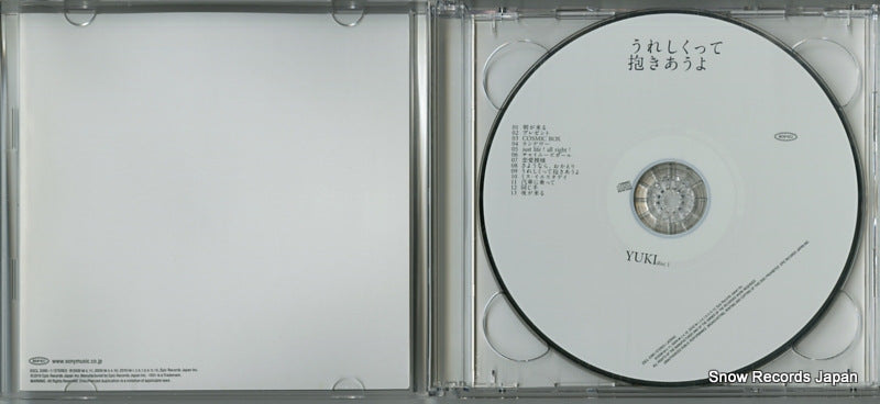ESCL-3390 disc