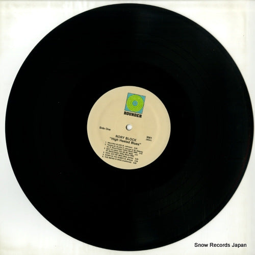 ROUNDER3061 disc