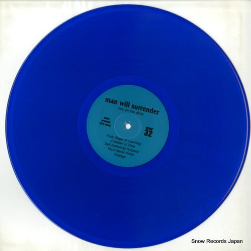EVR32 disc