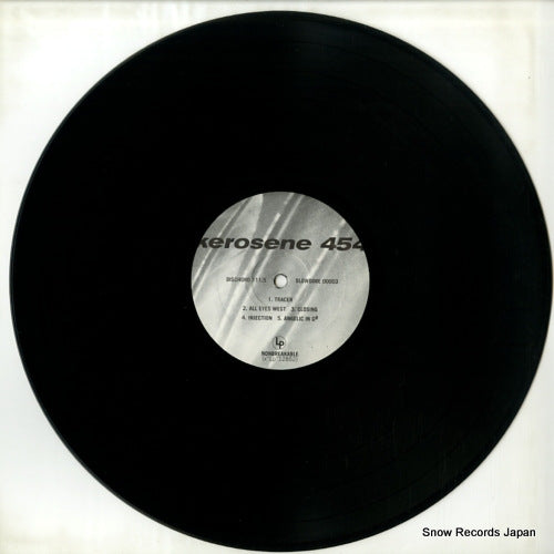 SLOWDIME3 / DISCHORD111.5 disc