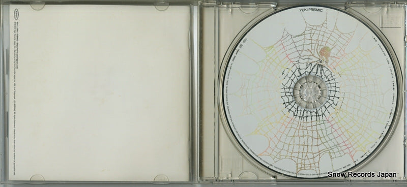 ESCL2300 disc