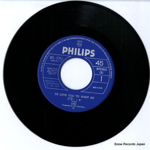 SFL-1763 disc