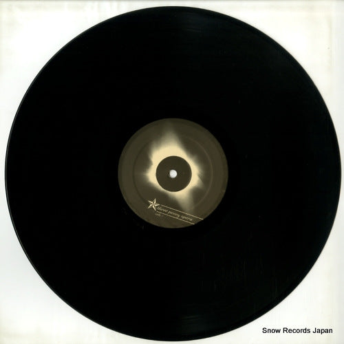 TMU034 disc
