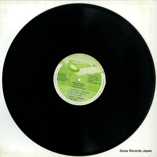 ILPS9670 disc