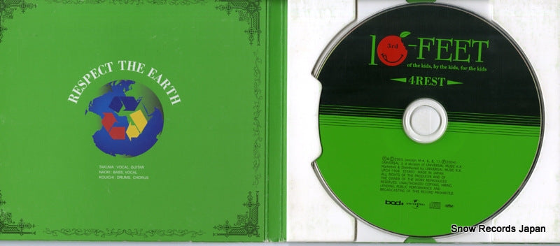 UPCH-1408 disc