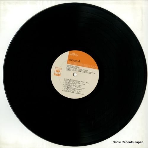SONP50376 disc