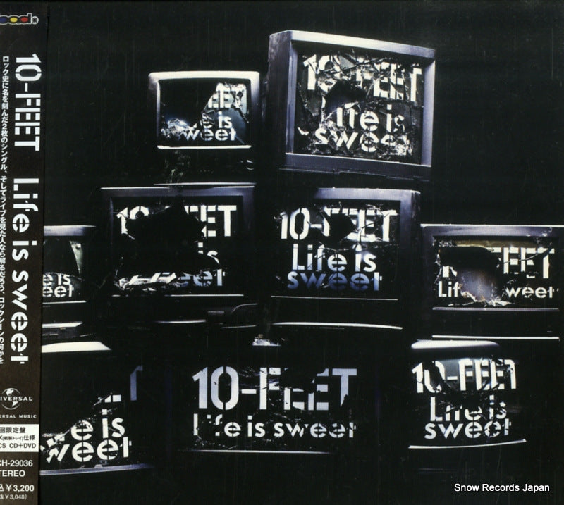 UPCH-29036 front cover