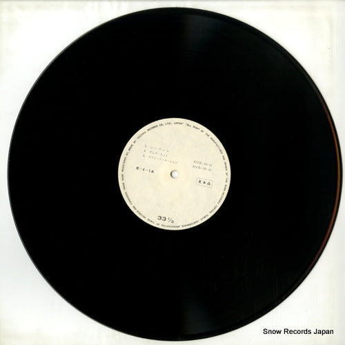 E-4-1 disc