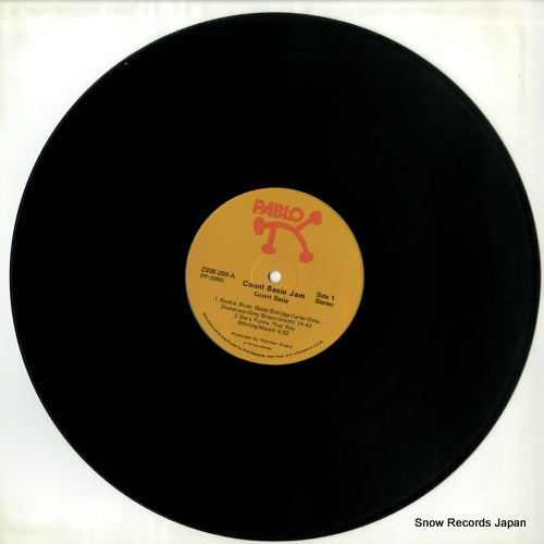 2308209 disc