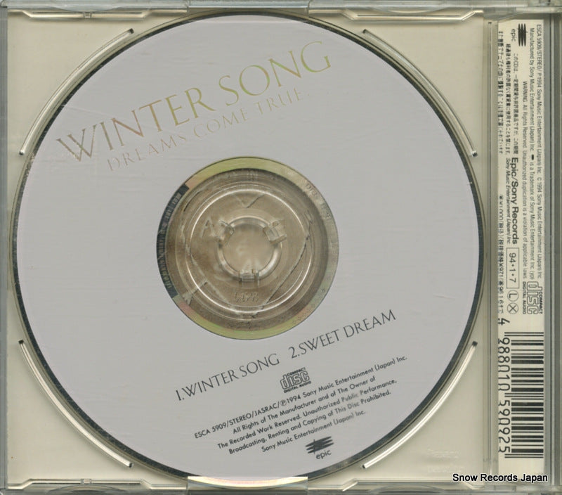 ESCA5909 back cover