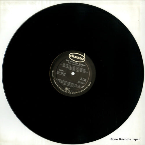 DLP-1109 / FSR-585 disc