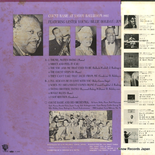 KV-109 back cover