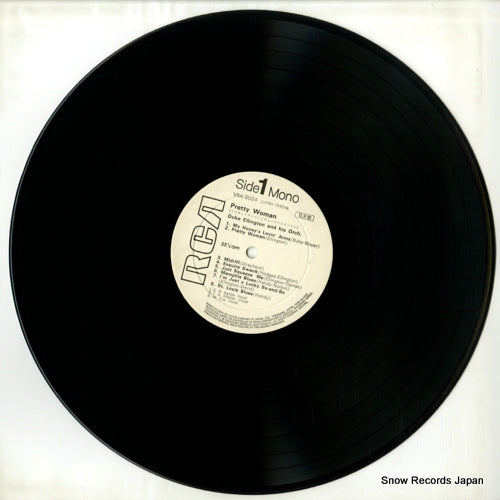 VRA-5024 disc