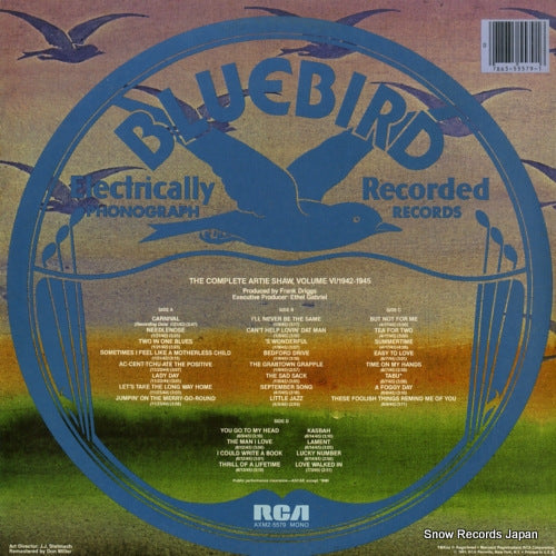 AXM2-5579 back cover