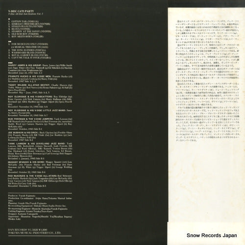 VC-5028 back cover