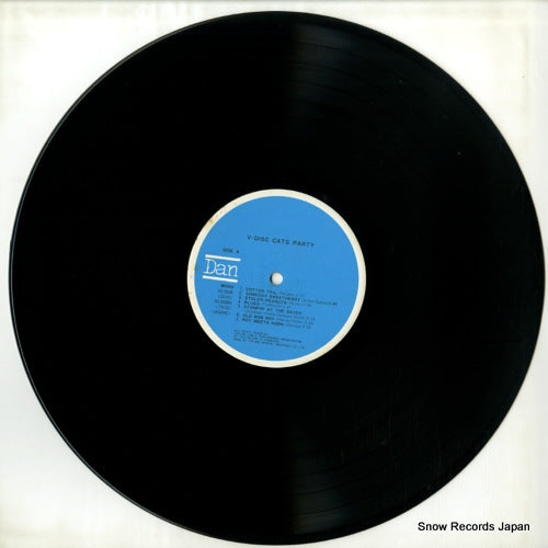 VC-5028 disc